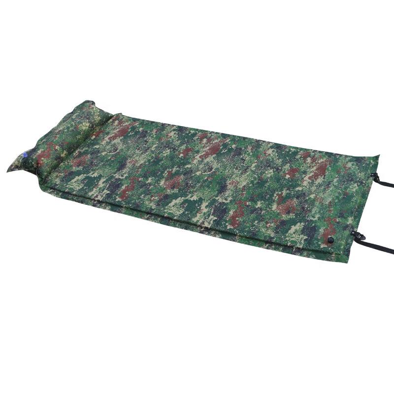 Dow Jones Self-Inflating Camouflage Camping Pad