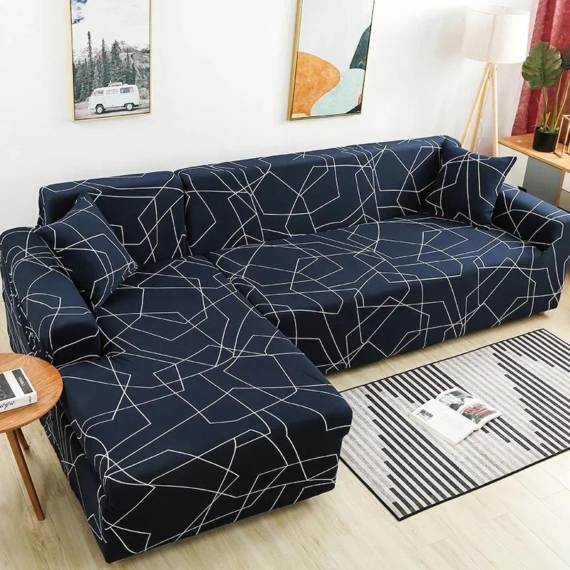 Corner Sofa Covers for Living Room Elastic Slipcovers Couch Cover Stretch Sofa Towel L Shape Chaise Longue