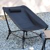 OEING Portable Folding Camping Recliner