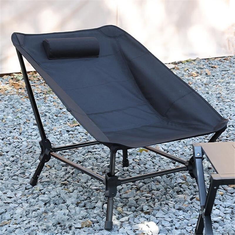 OEING Portable Folding Camping Recliner