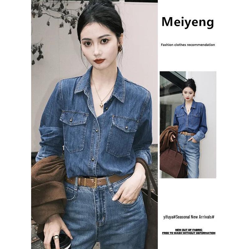 Women's Retro Hong Kong Style Washed Denim Long Sleeve Shirt - Autumn/Winter Korean Design Layering Outerwear