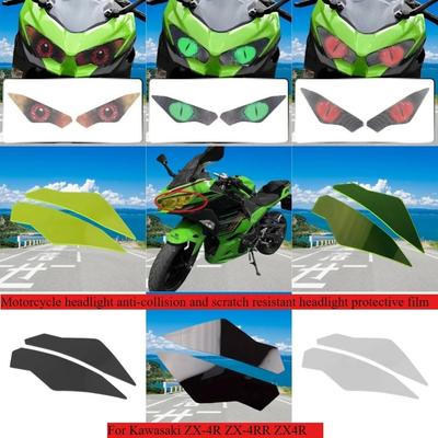 Motocyklové rámy a doplňky – Čelní skla a deflektory proti větru