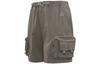 Nike ACG Cargo Shorts Men's Ore Gray Moderate DH8348-004