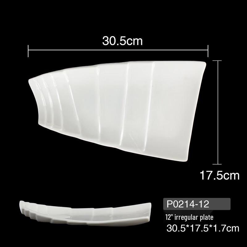 Yipan Melamine 3-Compartment Dumpling Plate