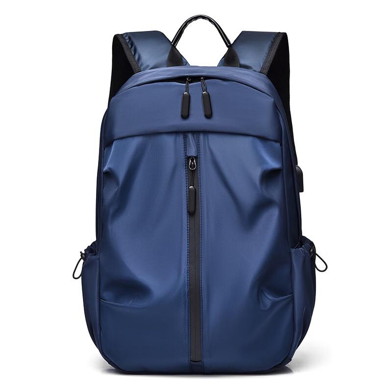 Li Shen Men's Large Capacity Casual Travel Backpack