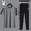 PLAYBOY Men's Summer Ice Silk Quick Dry Long Sleeve Shirt & Pants Set