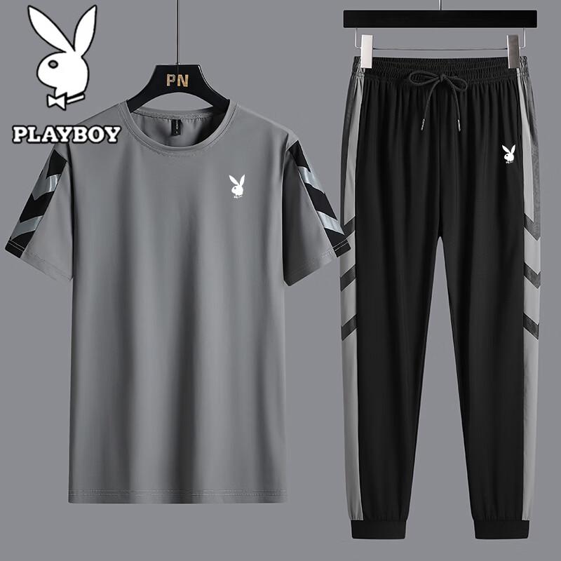 PLAYBOY Men's Summer Ice Silk Quick Dry Long Sleeve Shirt & Pants Set