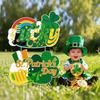St. Patrick's Day Four-Leaf Clover Garden Decoration Board Insert