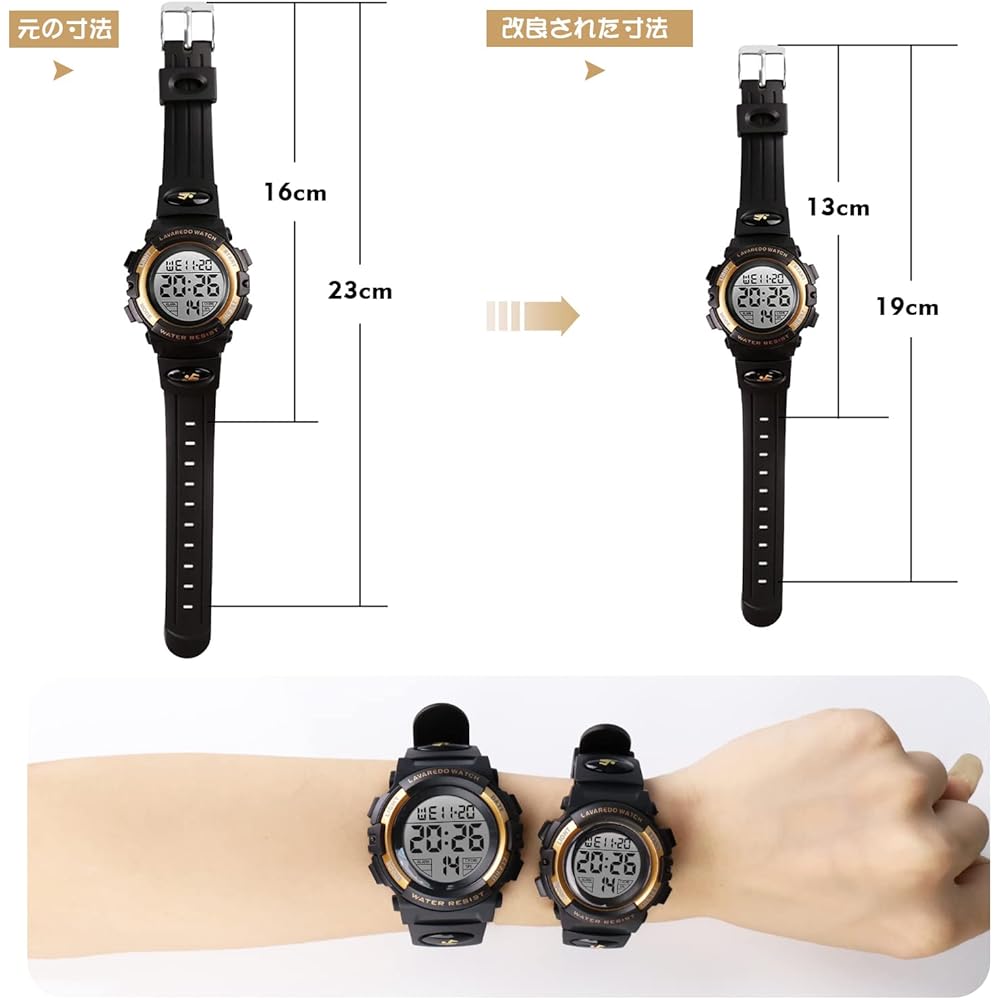 Kids Digital Sports Watch Boys Multi-Function 50m Waterproof Date Display Dual Time LED Display