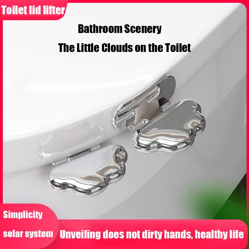 

Съемник крышки унитаза для домашнего использования, портативный съемник откидной крышки, санитарная ручка, открывалка для подъема крышки сиденья унитаза