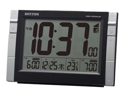 RHYTHM Radiowecker, mit zwei elektronischen Weckzeiten, Temperaturanzeige, Kalender und Beleuchtung, Schwarz, 10,2x15,5x6,1cm (8RZ223SR02)