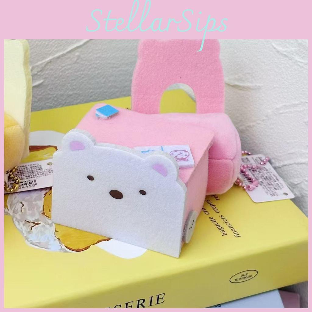 Cute Scene Animal Pumpkin Cart Plush Pendant For Kids Room