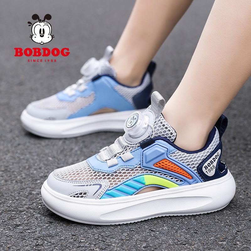 Bobdog Girls 'shoes New Style Mesh Breathable Girls' Primary School Students 'frame Shoes Running