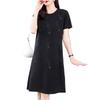Women's Summer 2026 Plus Size Slimming A-line Black Dress - Mid-Length, Short Sleeve, Casual T-Shirt Style