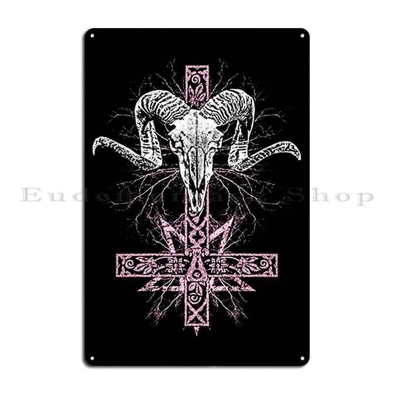 Gothic Macabre Shopj Metal Sign Retro Kitchen Classic Wall Decor Customized Tin Sign Poster