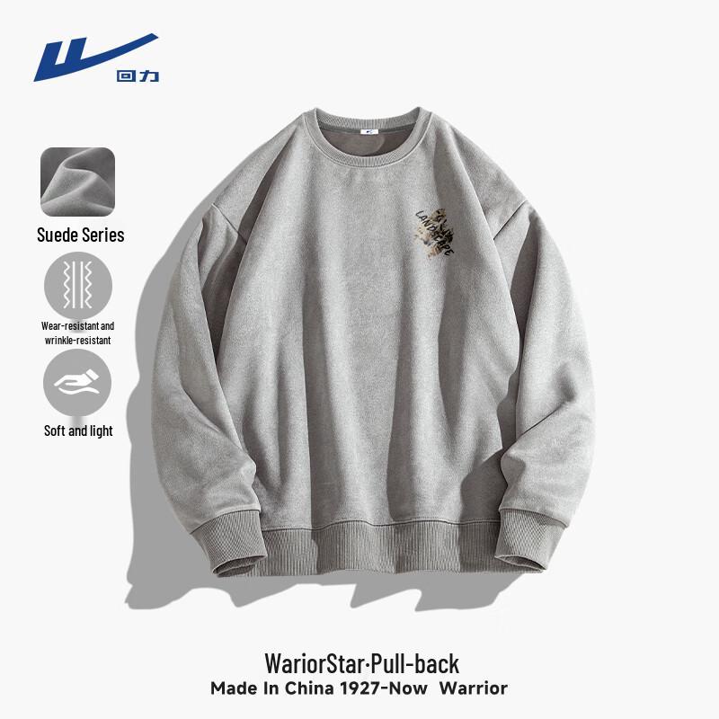 Warrior Men s Suede Fleece Round Neck Sweatshirt 2XL