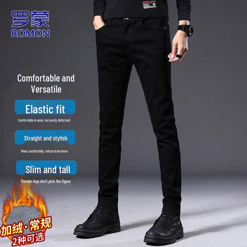ROMON Men's Slim Fit Stretch Denim Jeans