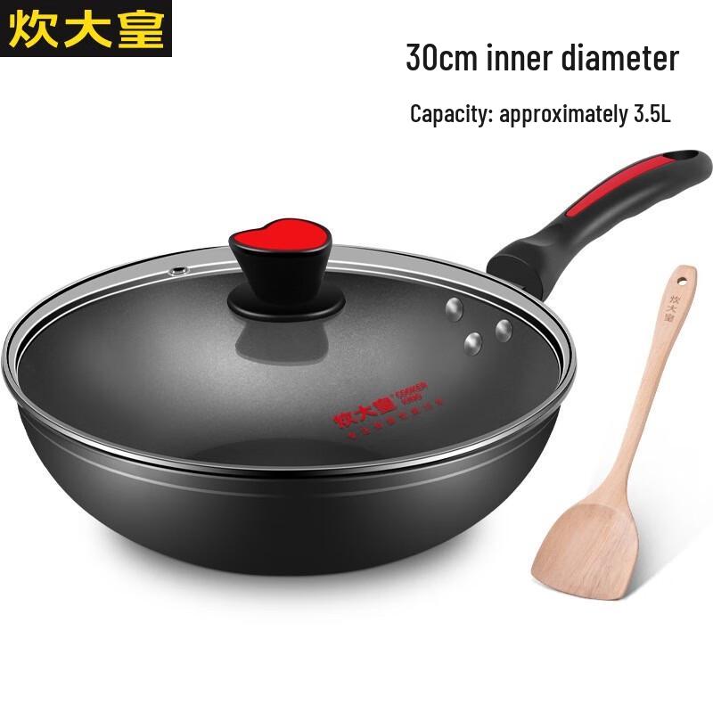 Chui Da Huang 32cm Non-stick Wok 32cm
