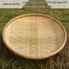 Free Shipping Handmade Bamboo Woven Tray and Drying Basket Set
