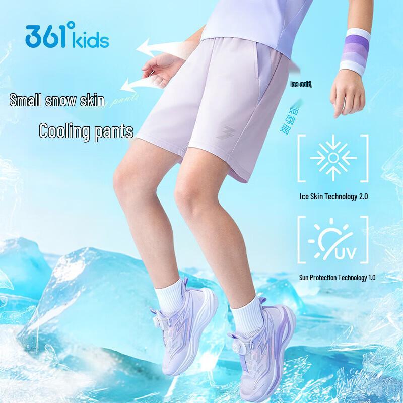 361° Kids' Summer Elastic Knit Bermuda Shorts