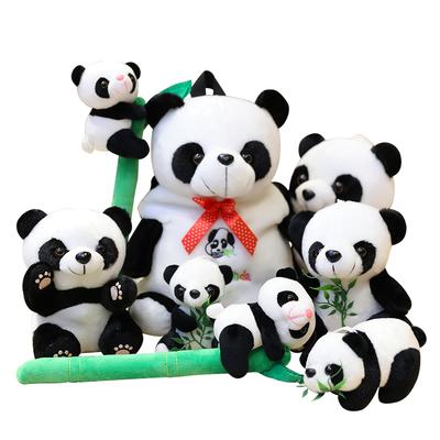 Hot 12cm-20cm Lovely Funny Panda With Bamboo Leaves Plush Toys Soft Cute Cartoon Animal Black And White Stuffed Doll Kids Gift