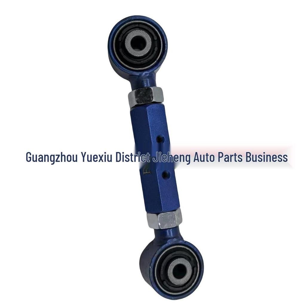 Adjustable Rear Axle Control Arm for Volvo S80L/XC60 (31277292KT)