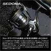 SHIMANO Sedona 4000XG Spinning Reel Lightweight Durable Fishing Gear