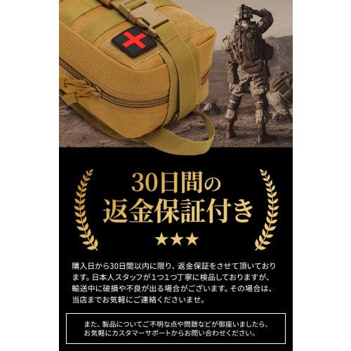 Py_pe. Yulala Medical Pouch (MOLLE Compatible) First Aid Pouch for Camping and Airsoft (Black)