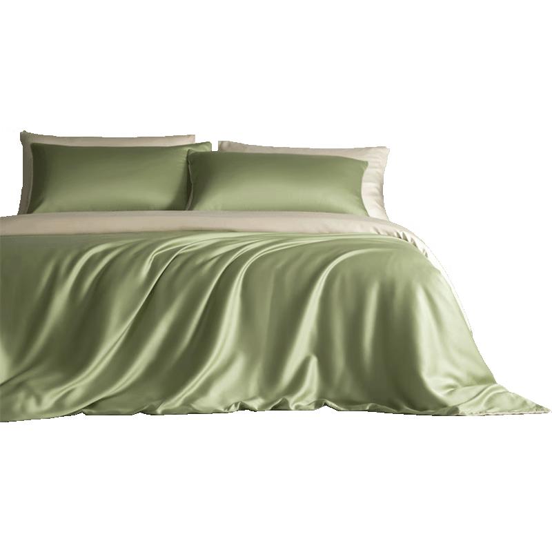 MINISO A-Grade 100% Cotton 4-Piece Bedding Set 1.5-1.8m Bed (Duvet 200x230cm)