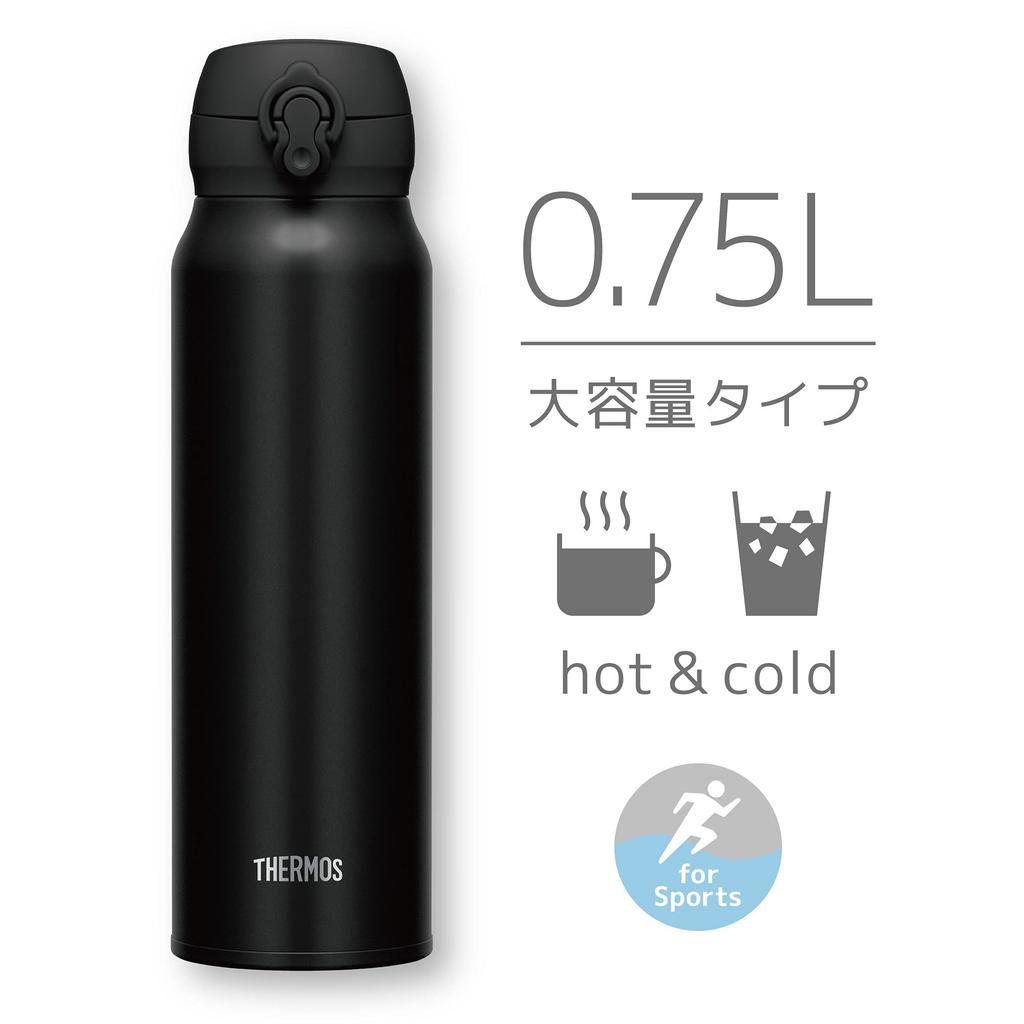 Thermos Vacuum Insulated Portable Mug, 750ml, Deep Black, JNL-755 DPBK