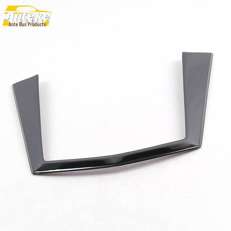 U-Shaped Gear Shift & Cup Holder Decor for Hongguang S Console