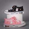 Girls' Canvas Shoes, Breathable and Comfortable, New Autumn Fashion Casual Princess Style, Soft and Non-slip for Older Children