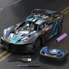 1Pc Children'S Remote Control Car Four-Way Charging Wireless Electric Toy Car Racing
