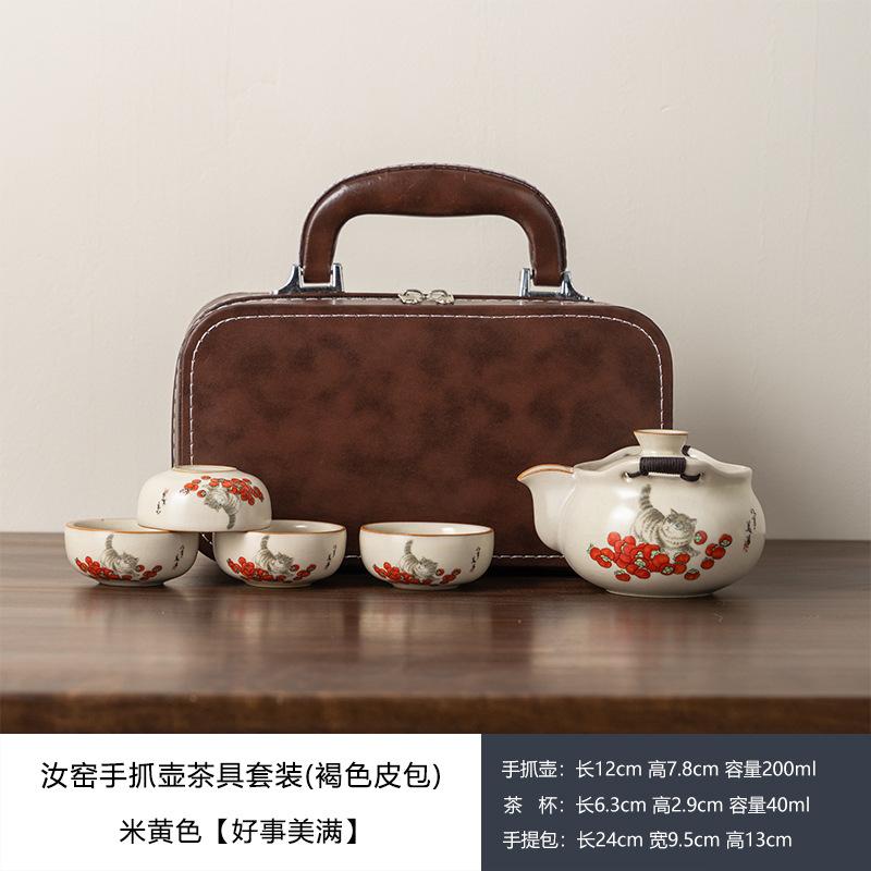 High-end Ru kiln new Qianli Jiangshan ceramic set tea set gift box, high-end souvenir gifts for leaders and elders