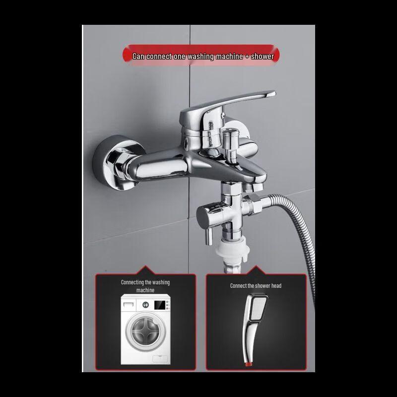 Переключающий клапан для душа SBPG