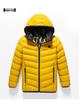 Children's USB Heated Waterproof Winter Jacket - Smart Temperature Control for Boys and Girls