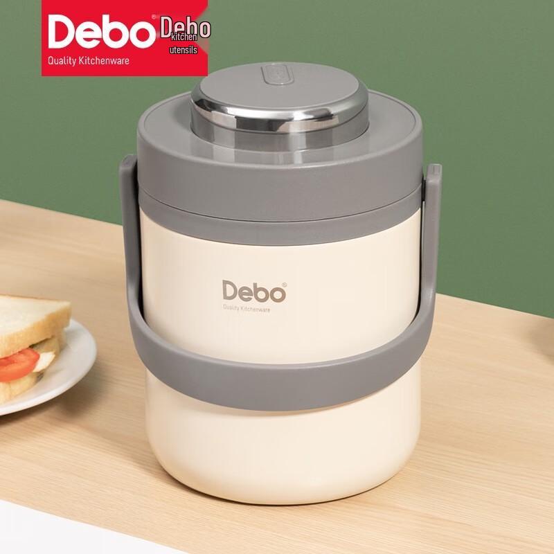 Debo Mira 3-Layer Insulated Leak-Proof Lunch Box