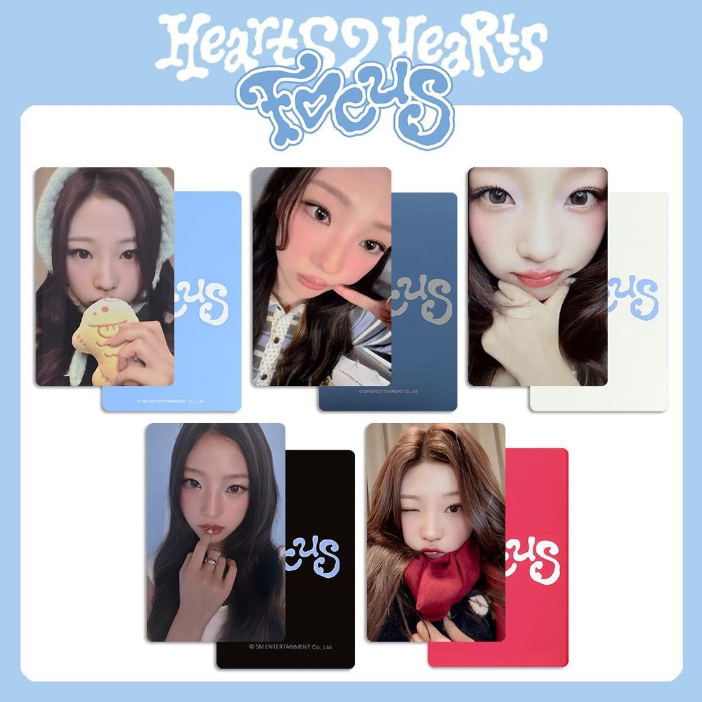 Hearts2Hearts Xinmei FOCUS Merchandise: H2H Glücks-Fotokarten Bonus