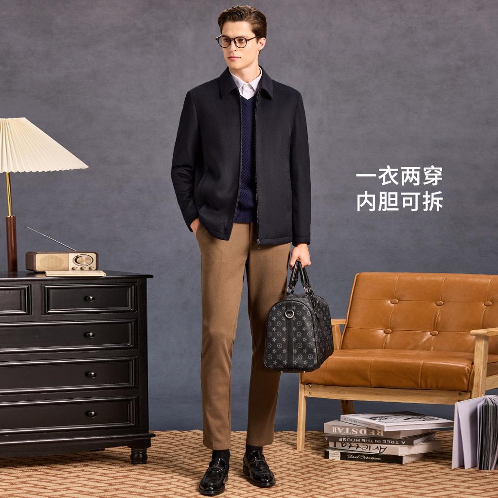 [95 Goose Fleece Inner Tank] One coat, two wears, autumn and winter cashmere jacket, men's thick short wool coat jacket