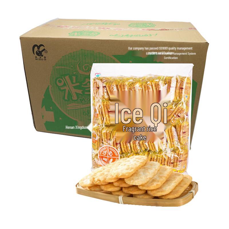 MIDUOQI Original Rice Crackers 4kg Box