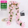 Artificial Flower Wall Hanging for Home Wedding Party Indoor Outdoor Decor
