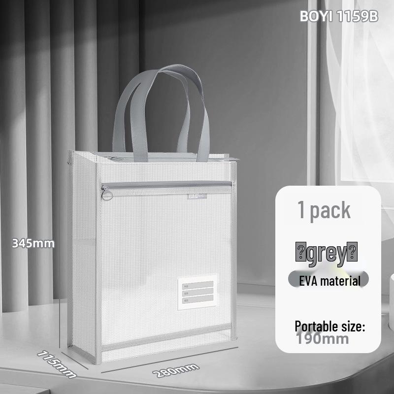 Transparent Double-Layer Mesh Tote: Student Exam Document Organizer серый