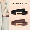 Genuine Leather Belt for Women; Cowhide Fashion Waist Belt; Versatile Smooth Buckle; 2025 Dress Decoration Belt For