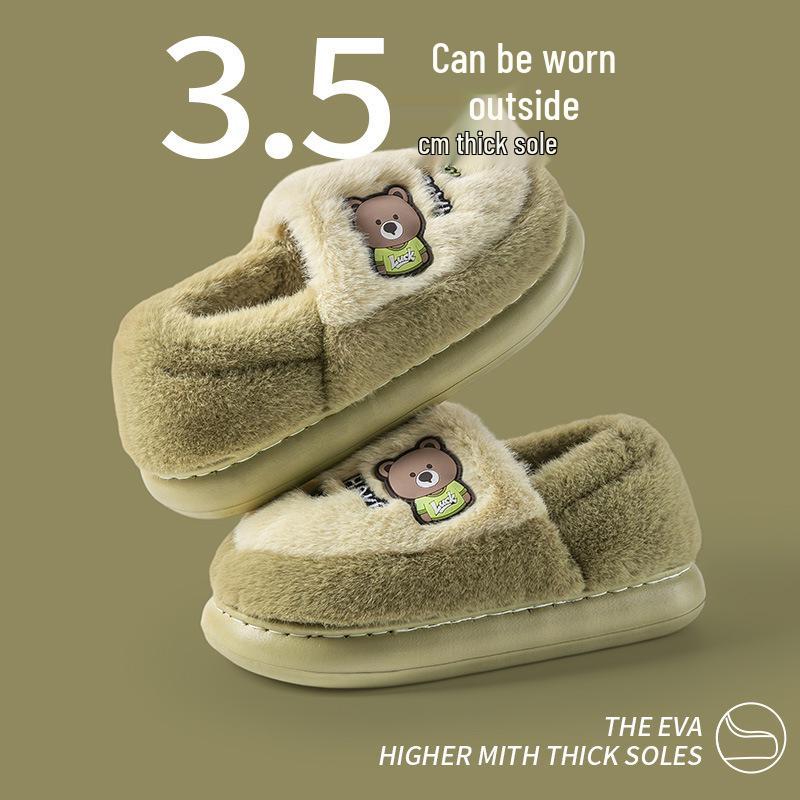 

2025 Унисекс Хлопковые тапочки на толстой подошве: Для улицы, Уютный для дома, Теплый для зимы, Модный дизайн 40-41 зелёный