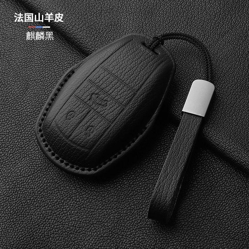Special Bentley Car key Case Continental Bentayga Flying Spur key buckle High-End Full-cover Goatskin For Men And Women NewStyle GA1