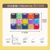 15 Colors 5mm Melting Beads Set Pixel Art Puzzle Hama Beads Diy 3D Puzzles Handmade Gift Fuse Beads Kit Iron Beads Toy