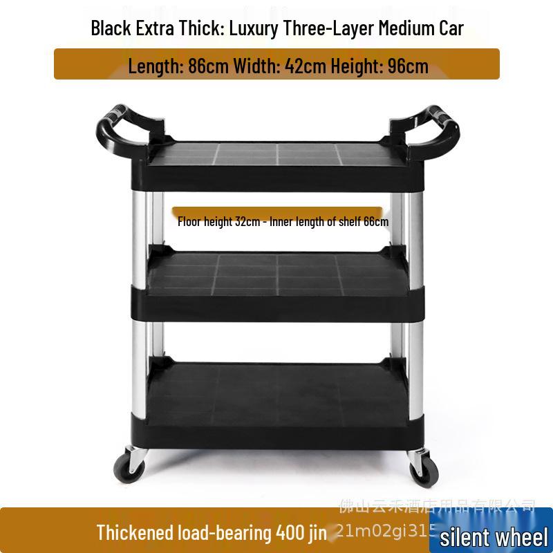 Commercial Three-Tier Plastic Push Cart for Dish Collection In Restaurants and Hotels