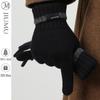 Men's Wool Knit Winter Gloves