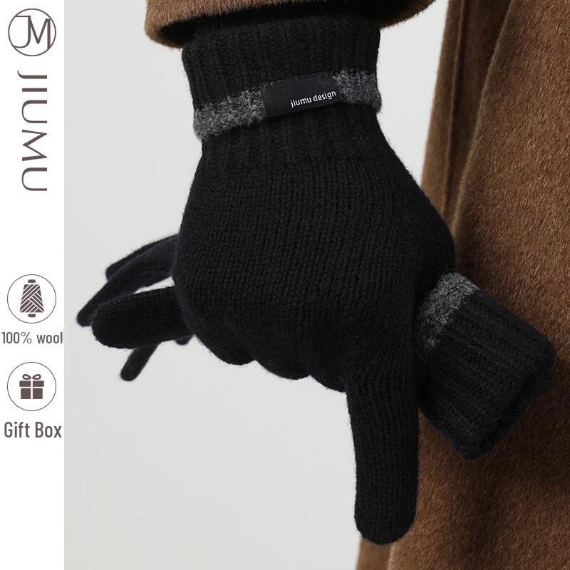 JIUMU Men's Wool Knit Winter Gloves