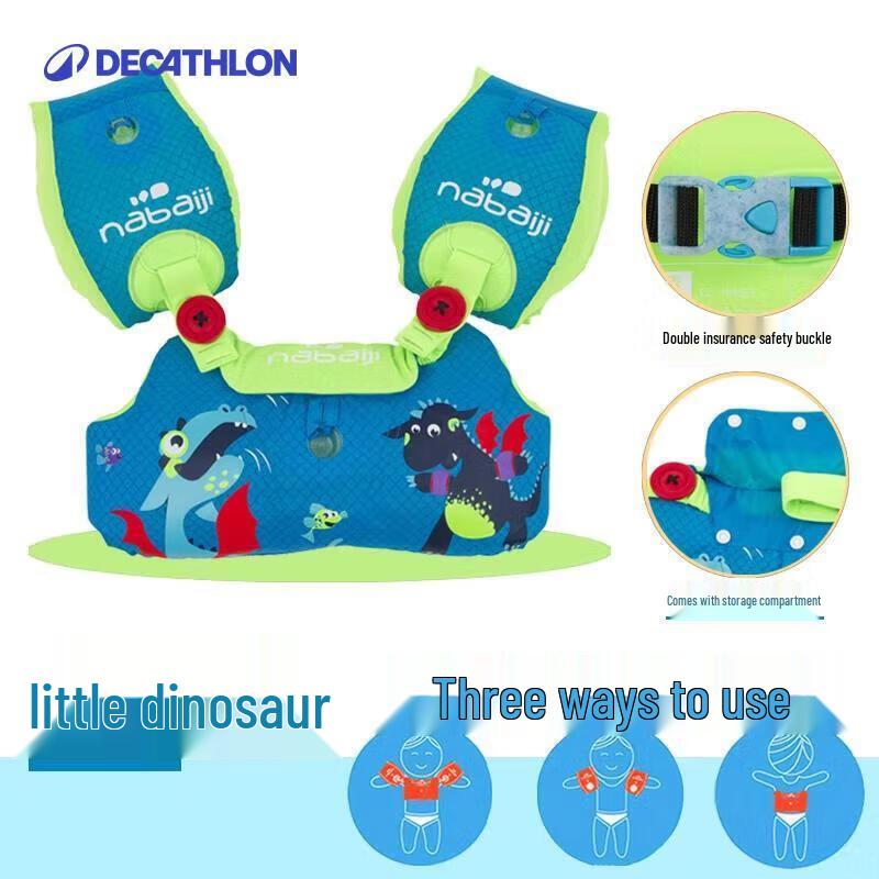 

Decathlon Kids Dinosaur Swimming Arm Floats